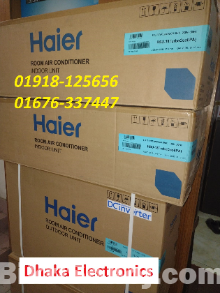 1.5 Ton (HSU-18TurboCool) Non Inverter Split Ac Haier